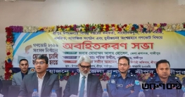 শ্রীপুরে গণভোট ও জাতীয় সংসদ নির্বাচন বিষয়ে অবহিতকরণ সভা অনুষ্ঠিত